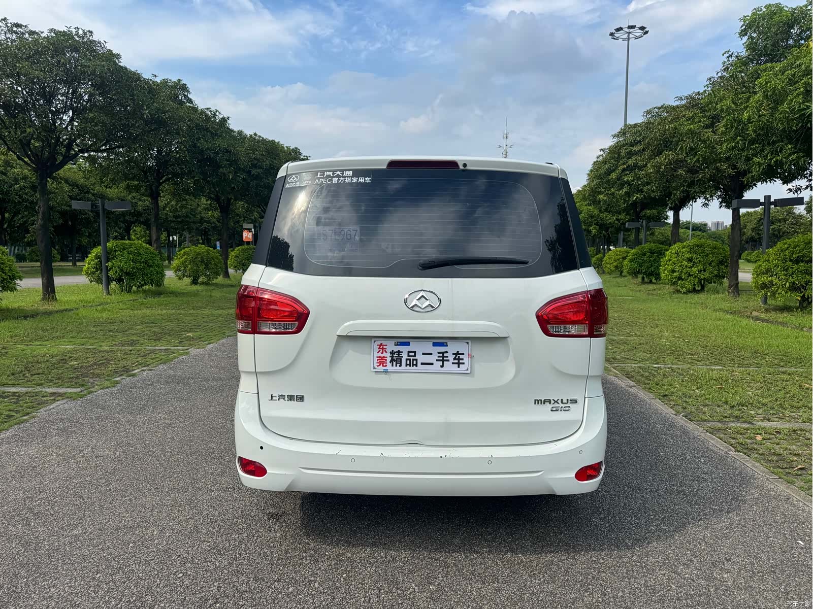 Maxus G10, 2015 7