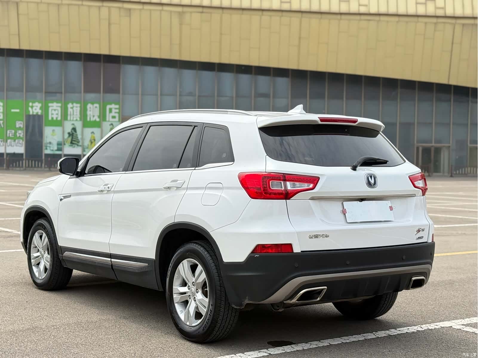 Changan CS75, 2016 9