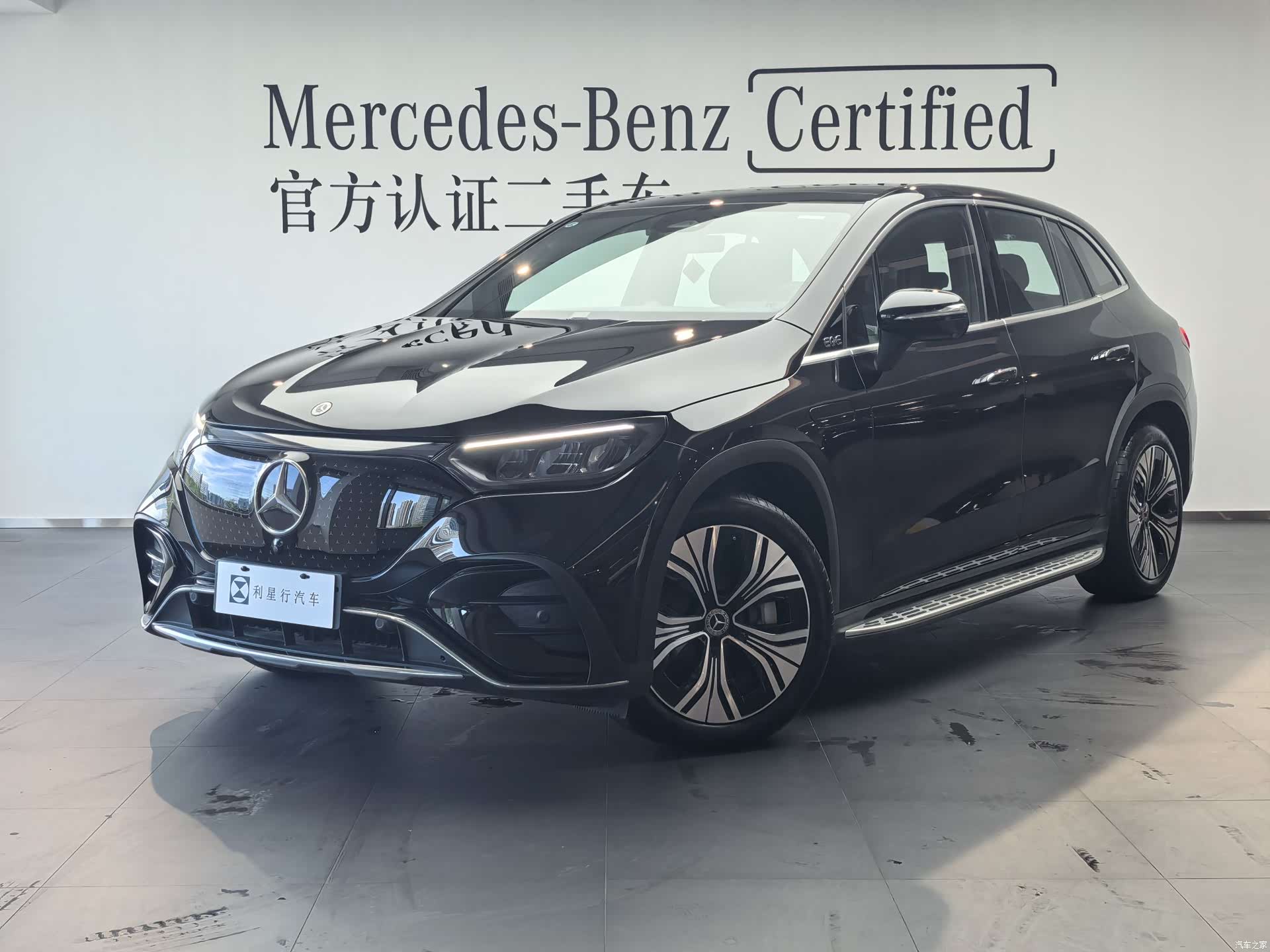 Mercedes-Benz EQE, 2025 1