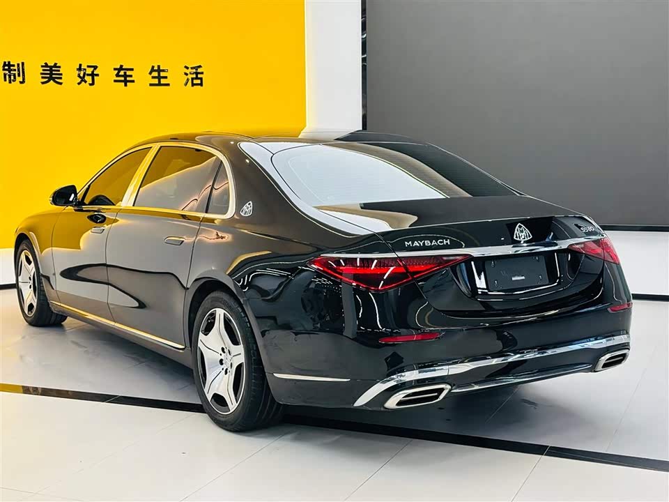 Mercedes-Benz Maybach S-class