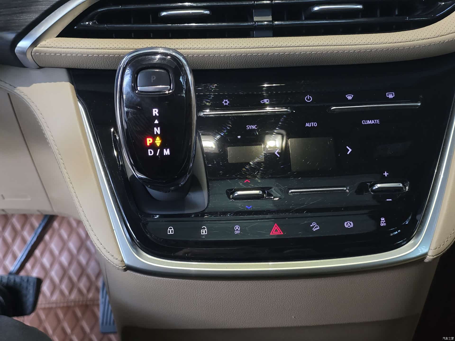Buick GL8, 2021 13