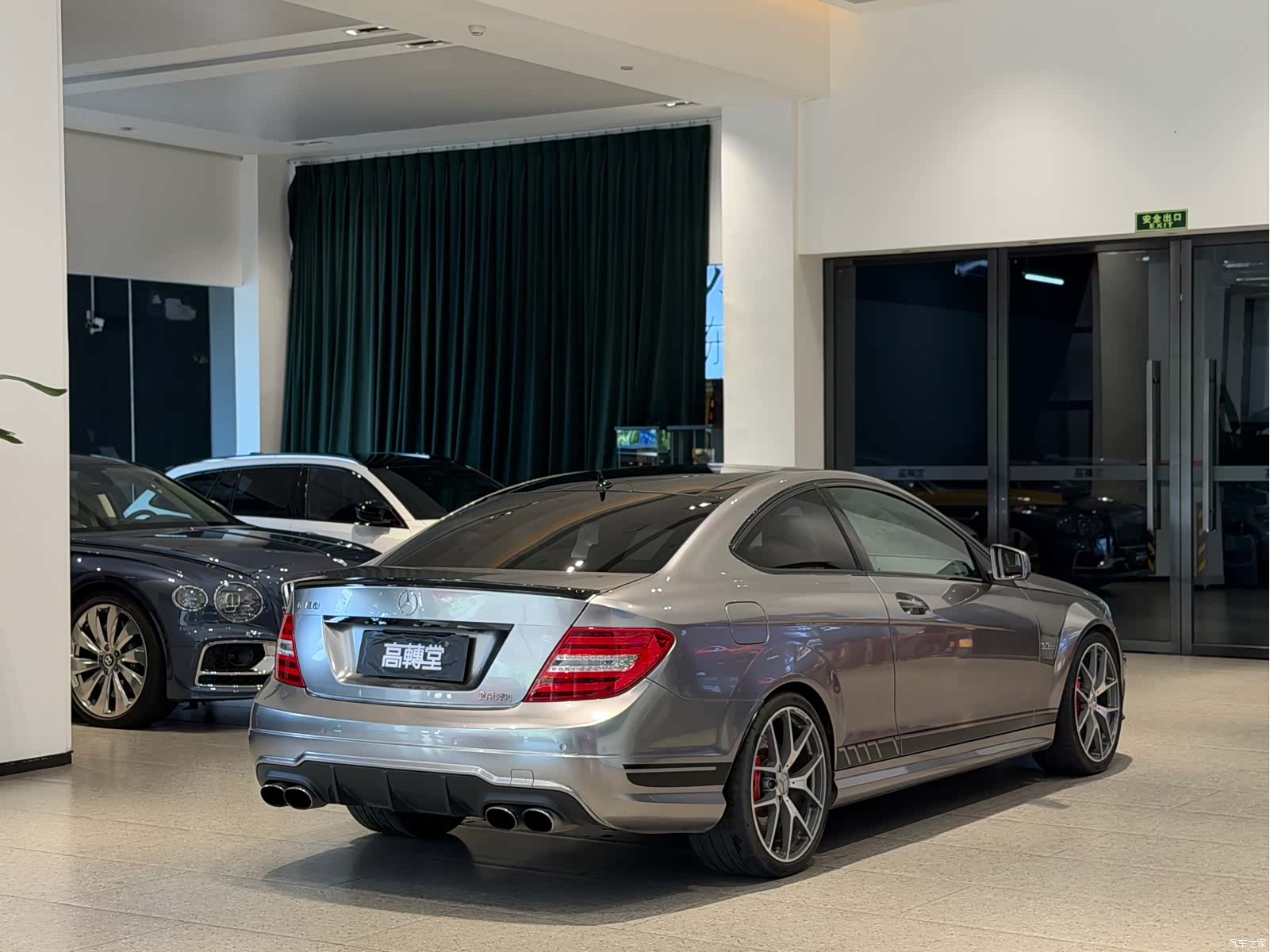Mercedes-Benz C-Class, 2015 11