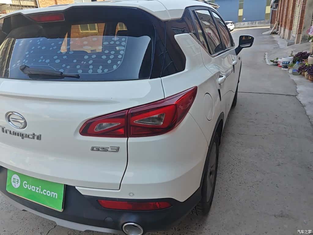 GAC GS3, 2018 8