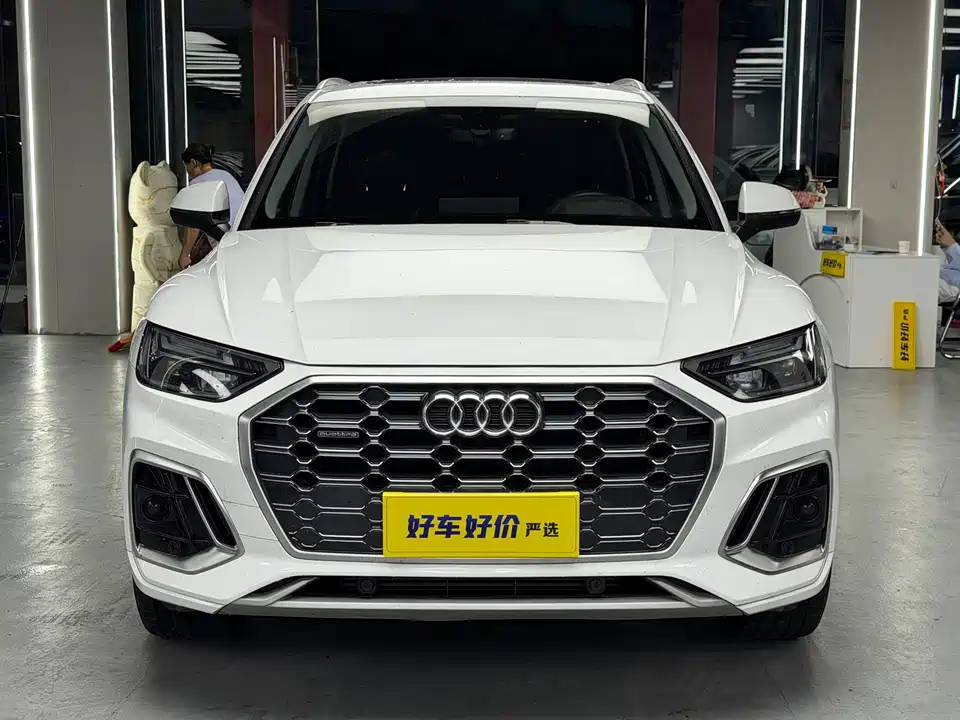 Audi Q5L