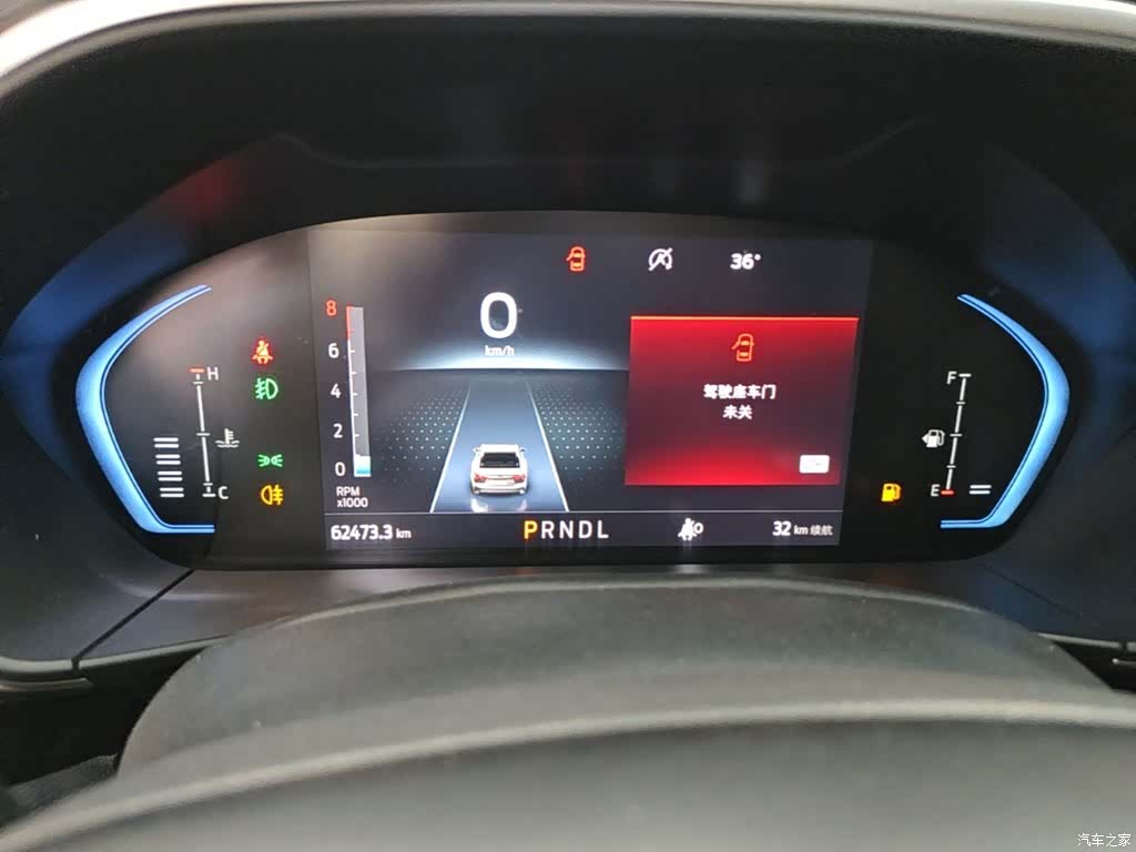 Ford Focus, 2021 12