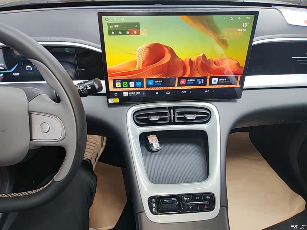 Geely Xingyuan, 2026 13