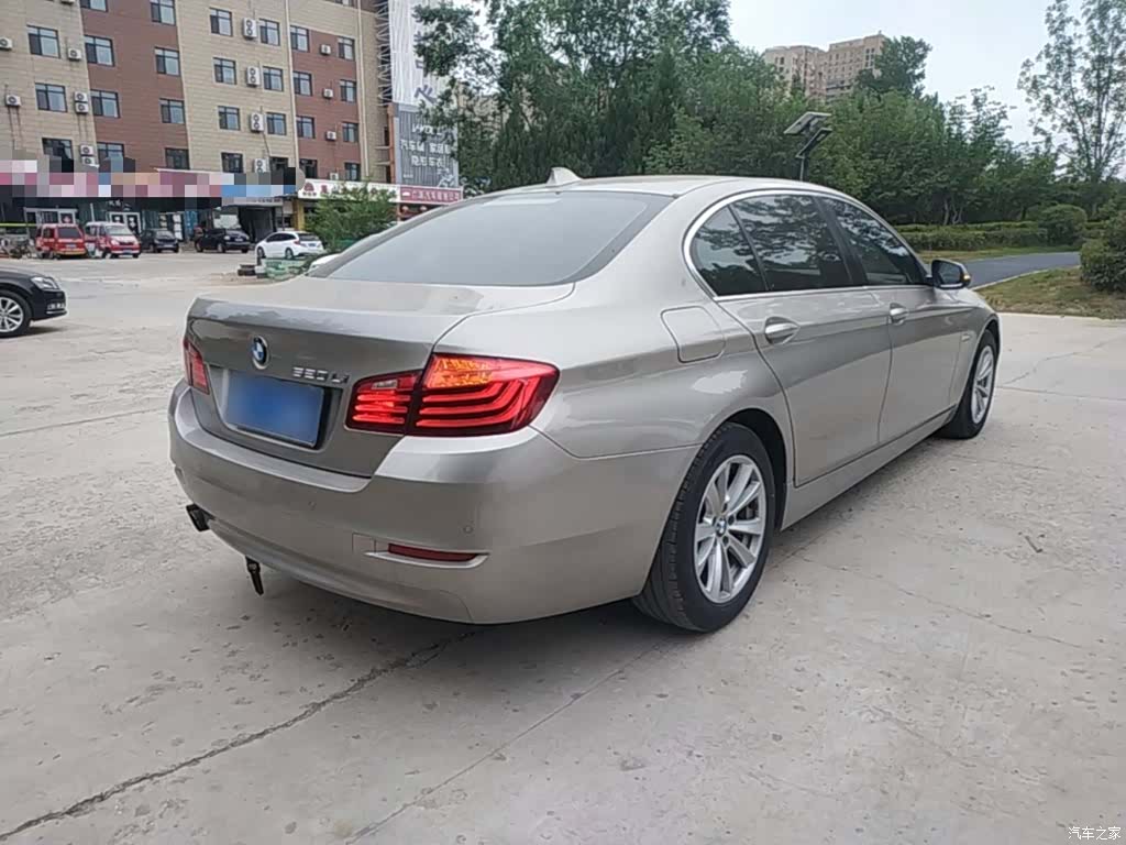 BMW 5 Series, 2015 7