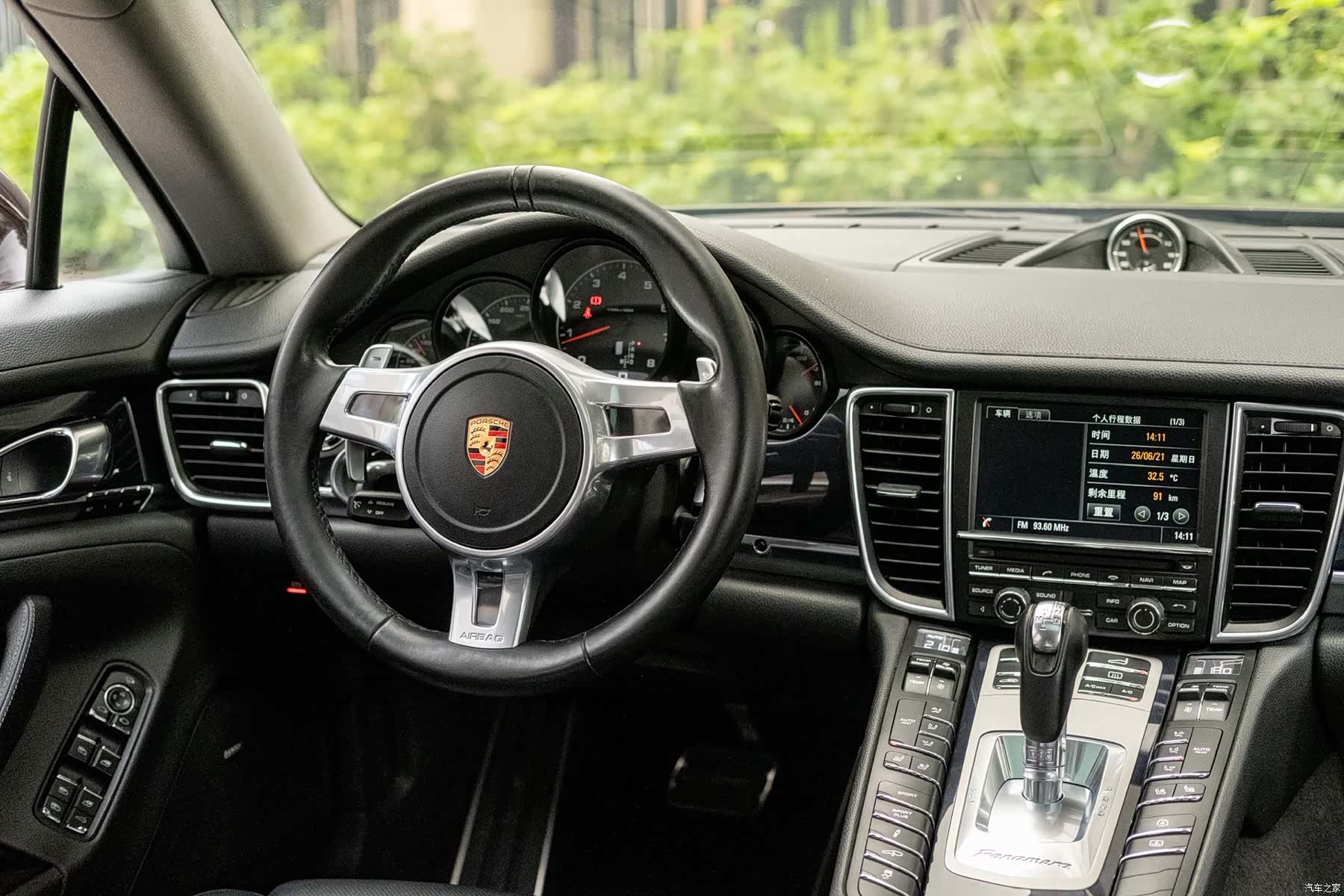 Porsche Panamera, 2016 10