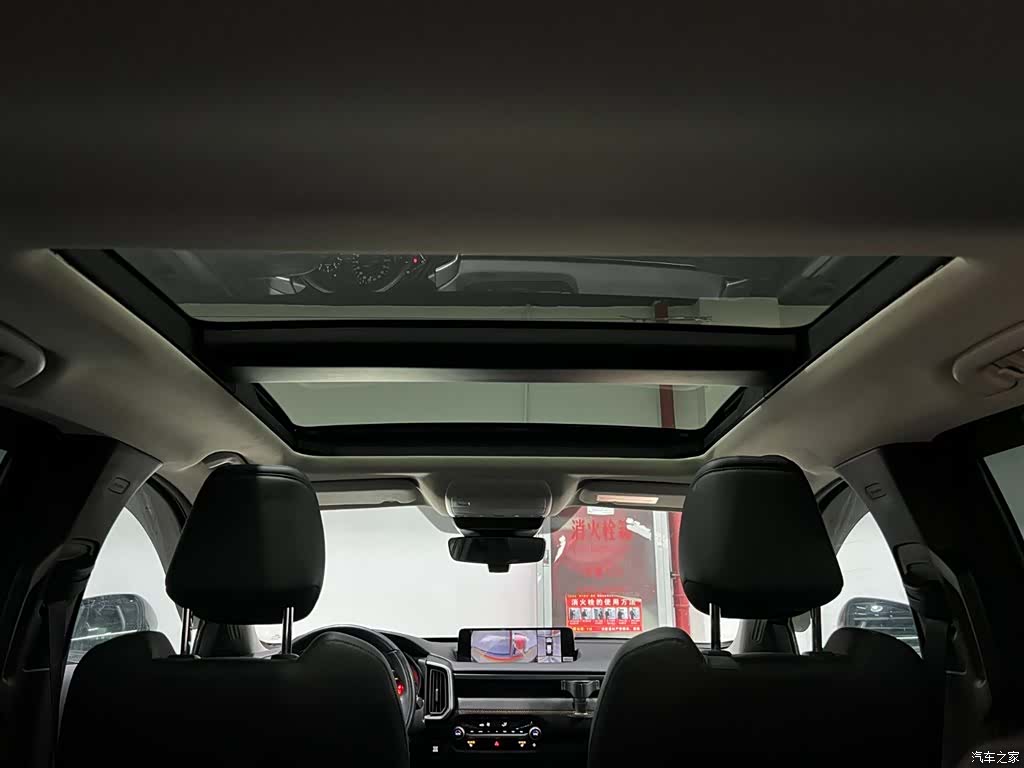 Mazda CX-50, 2024 13