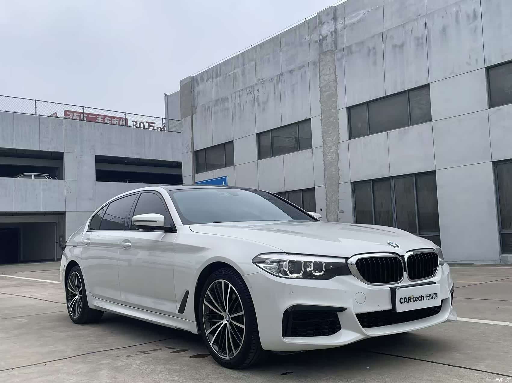 BMW 5 Series, 2019 3