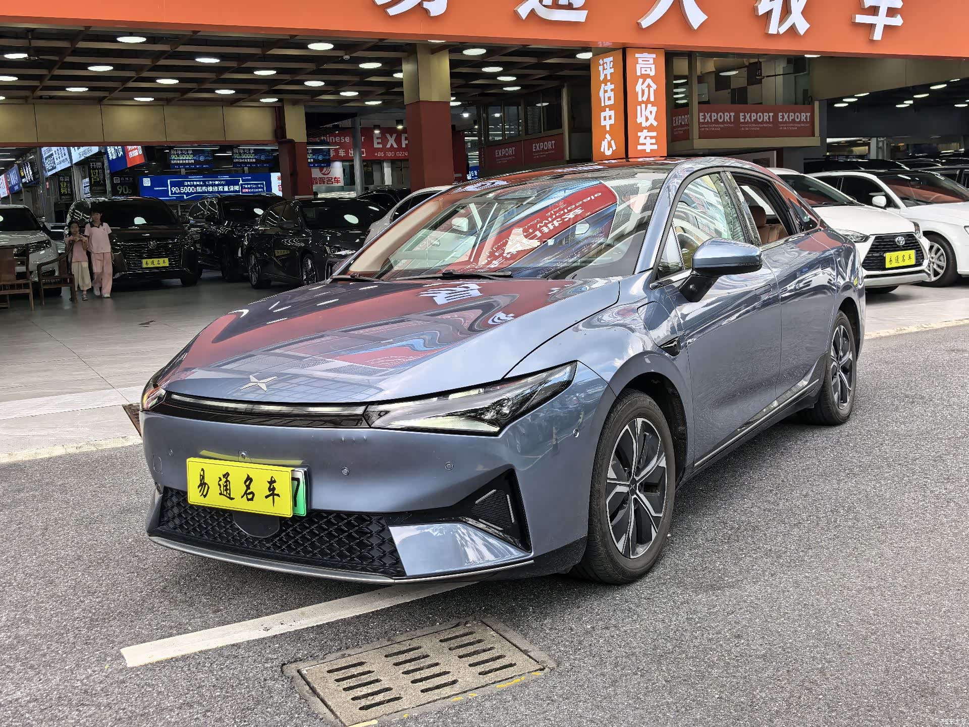 Xpeng P5, 2021 1