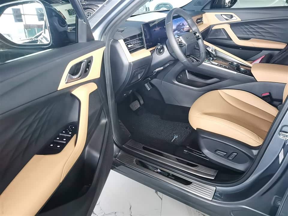 Roewe RX5 Roewe RX5