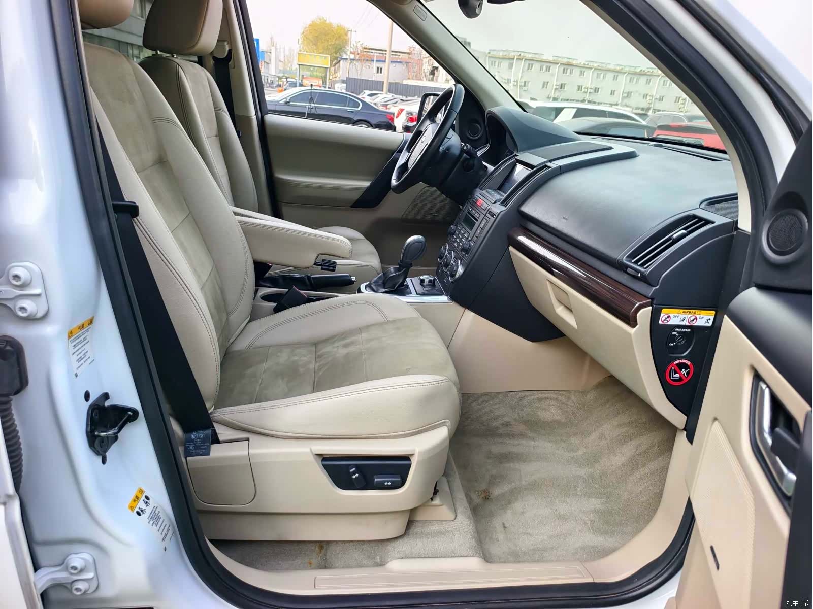 Land Rover Si4, 2012 13