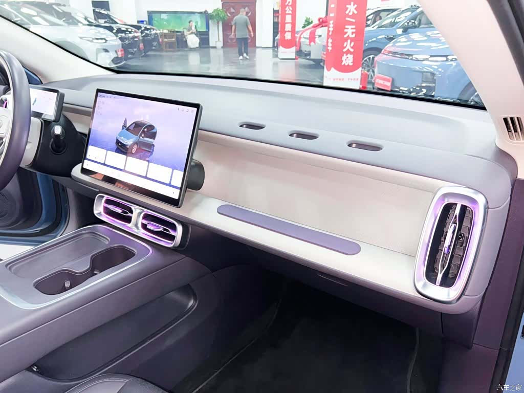 Leapmotor B01, 2025 18