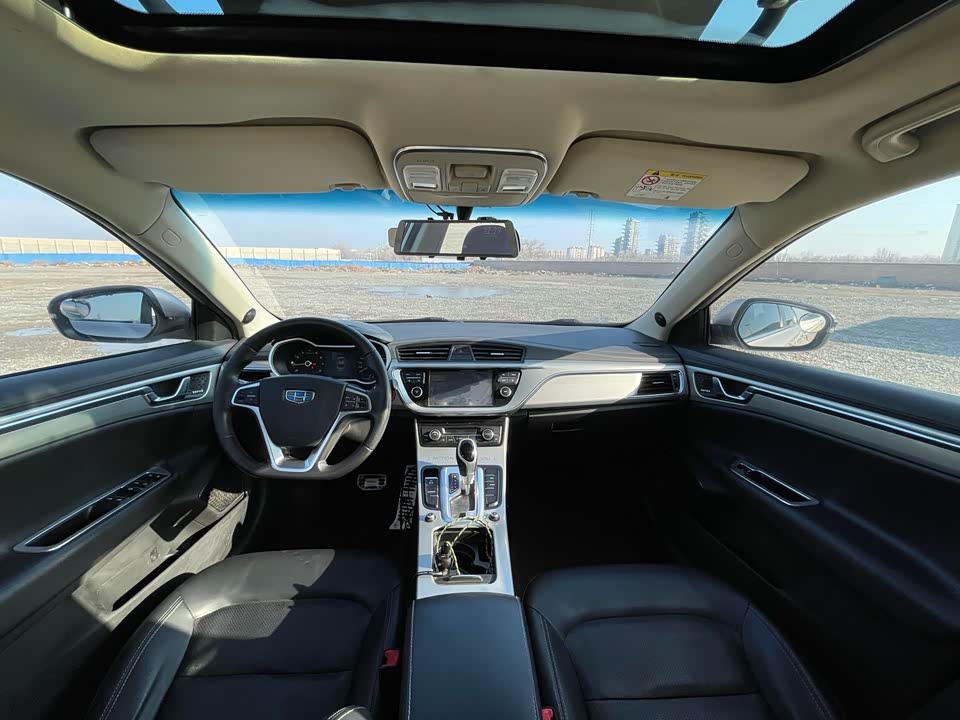 Geely Emgrand GL