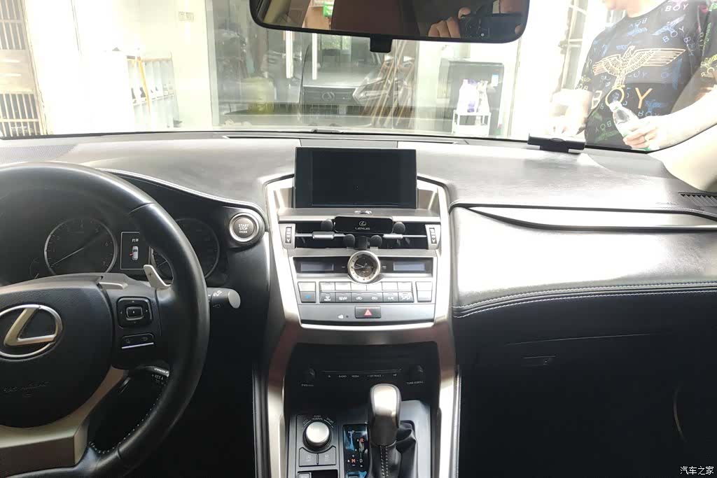 Lexus NX, 2015 13