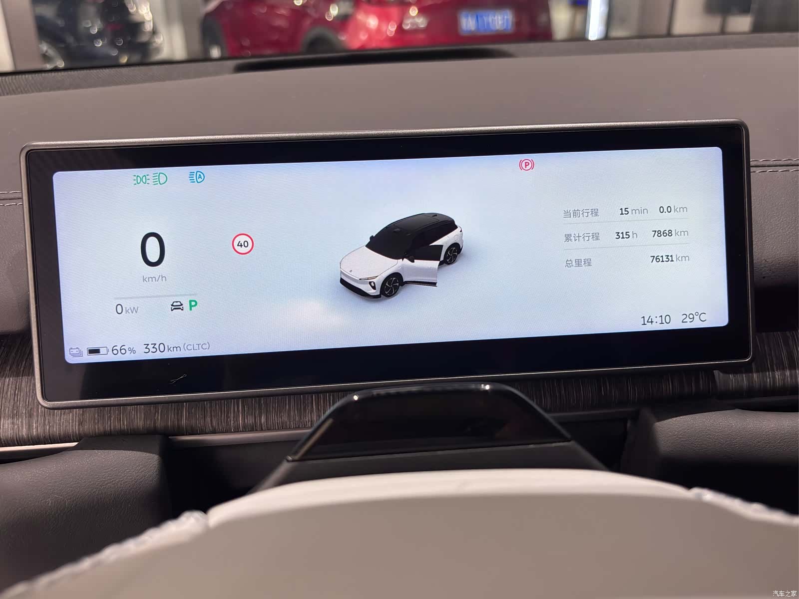 NIO ES6, 2023 18