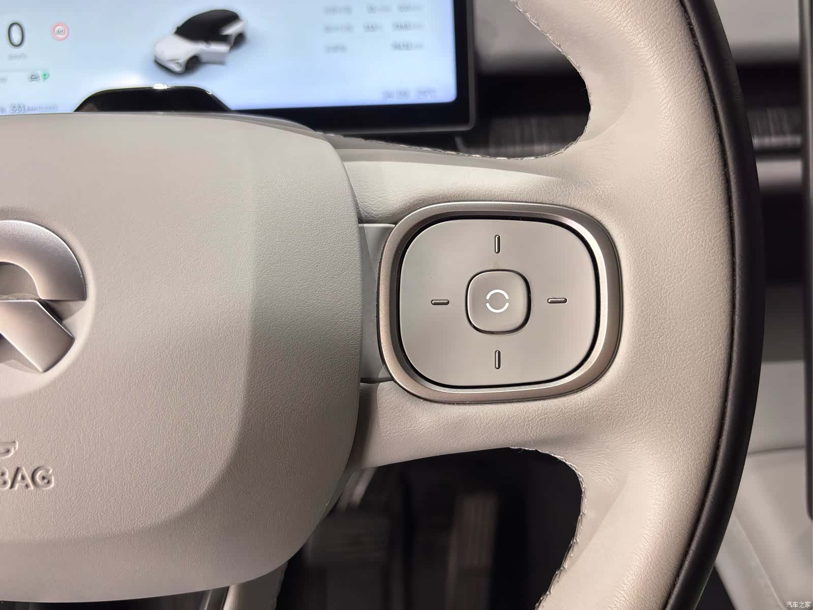 NIO ES6, 2023 15
