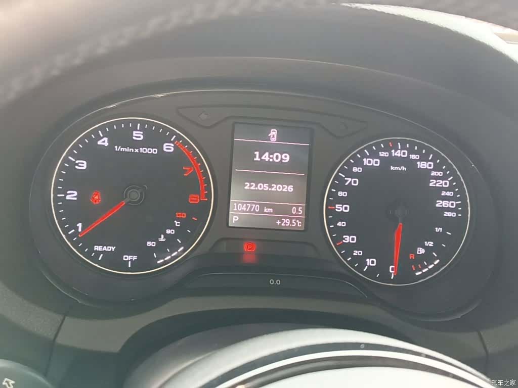 Audi A3, 2017 4