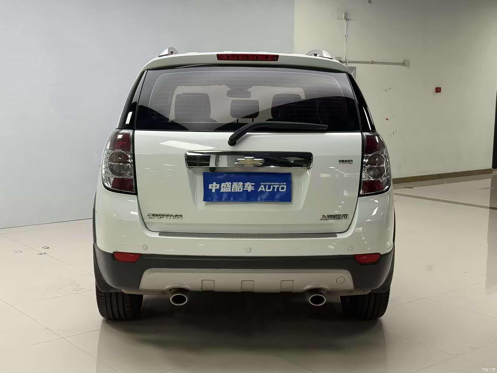 Chevrolet 7, 2014 13