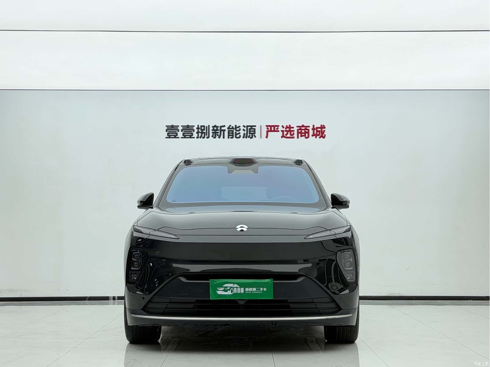 NIO ES8, 2023 2