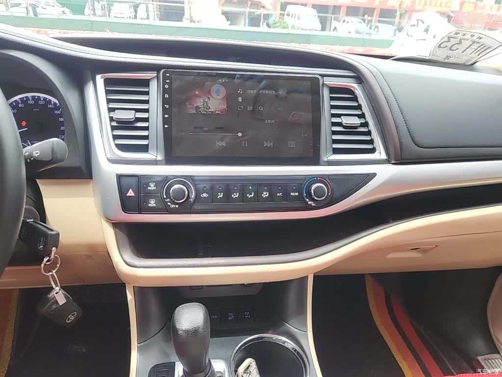 Toyota Highlander, 2020 13