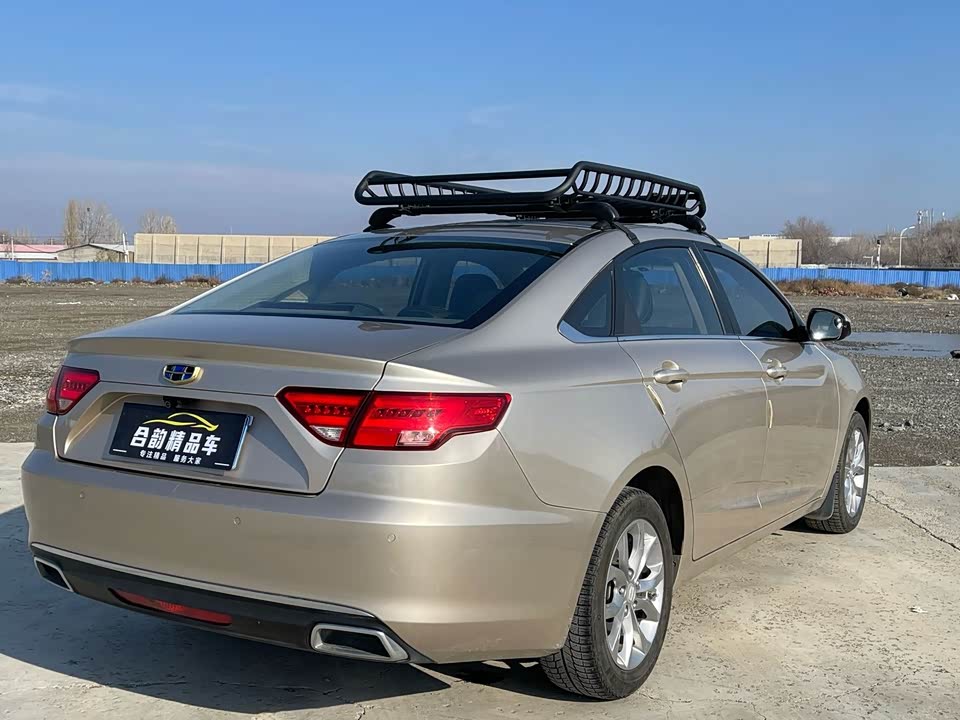 Geely Emgrand GL