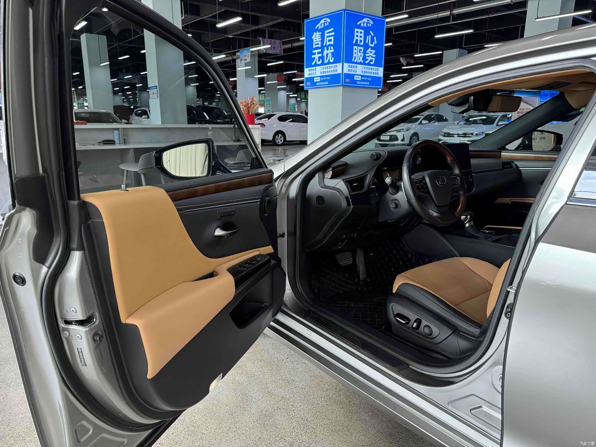 Lexus ES, 2023 4