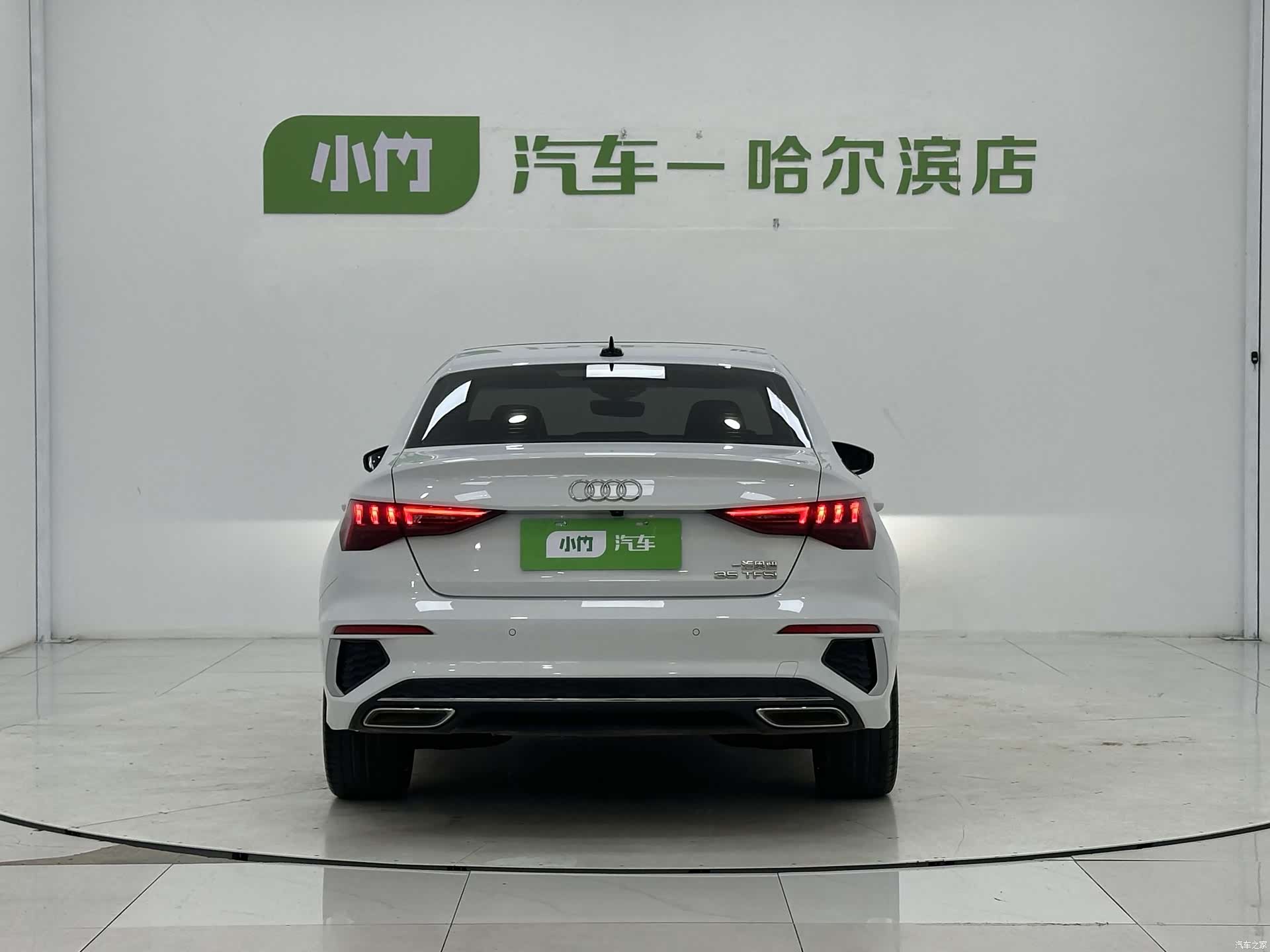 Audi A3, 2023 6