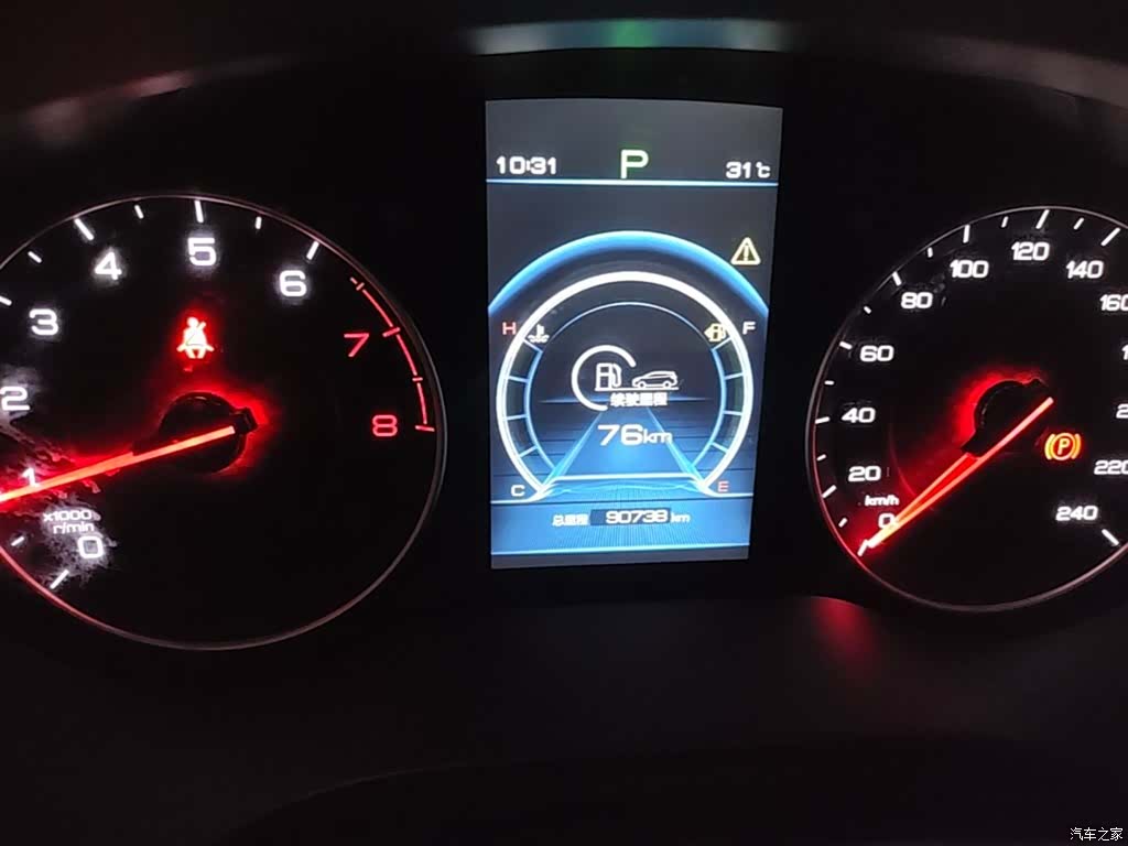 BYD Song, 2018 8