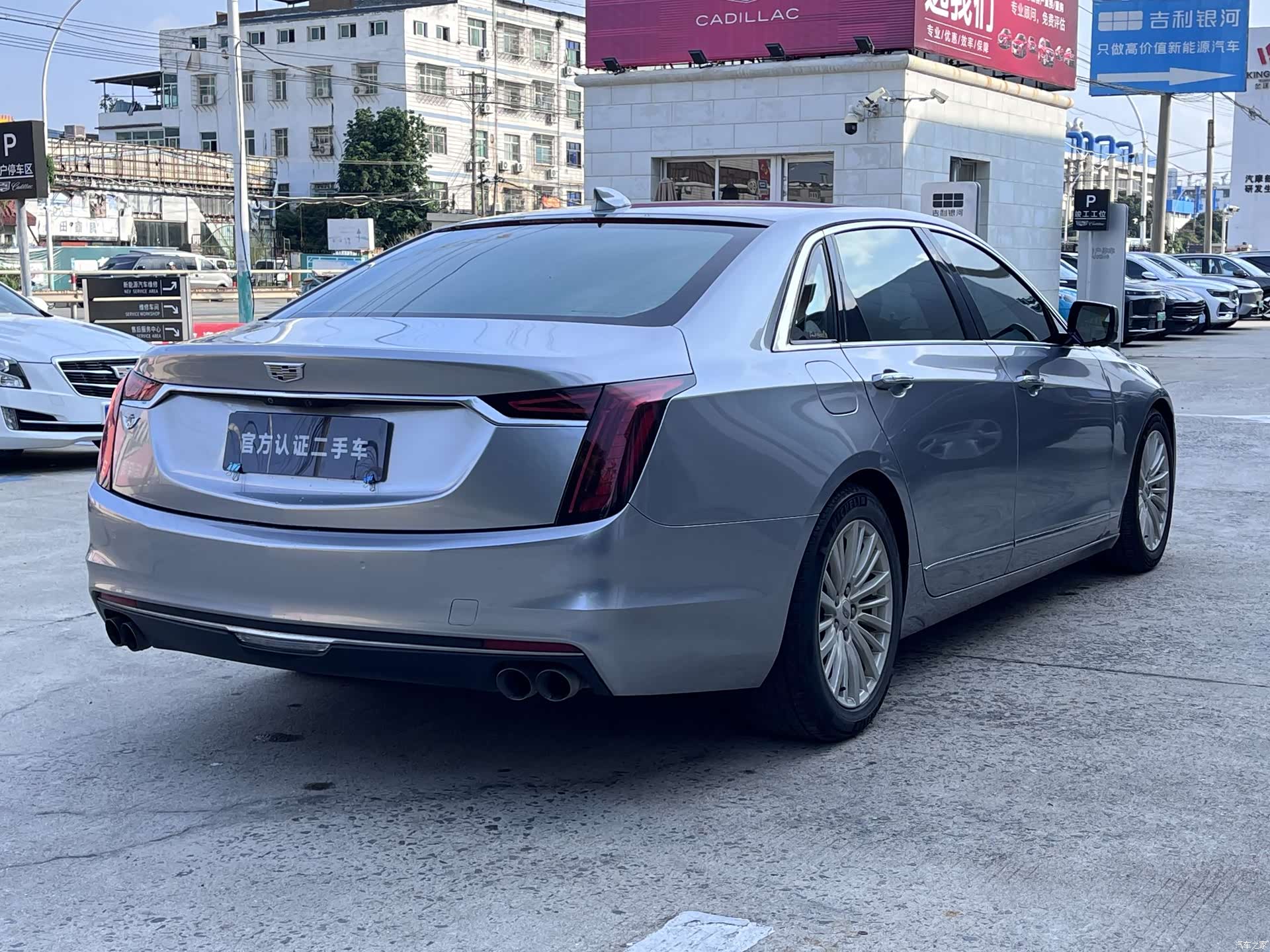 Cadillac CT6, 2020 4