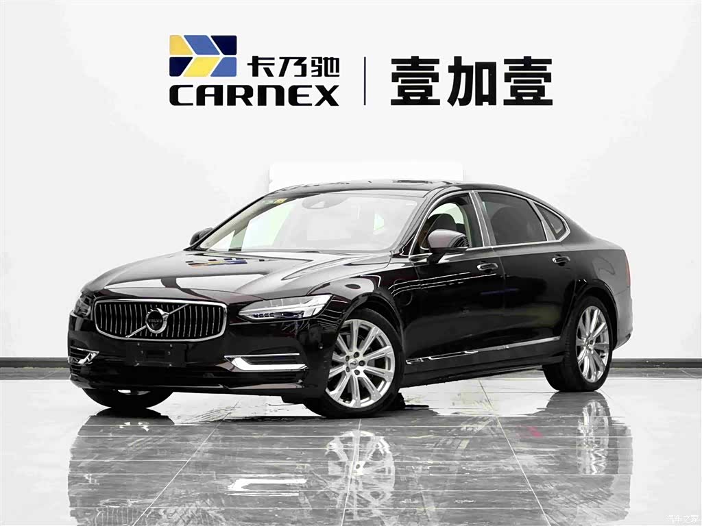 Volvo S90, 2018 1