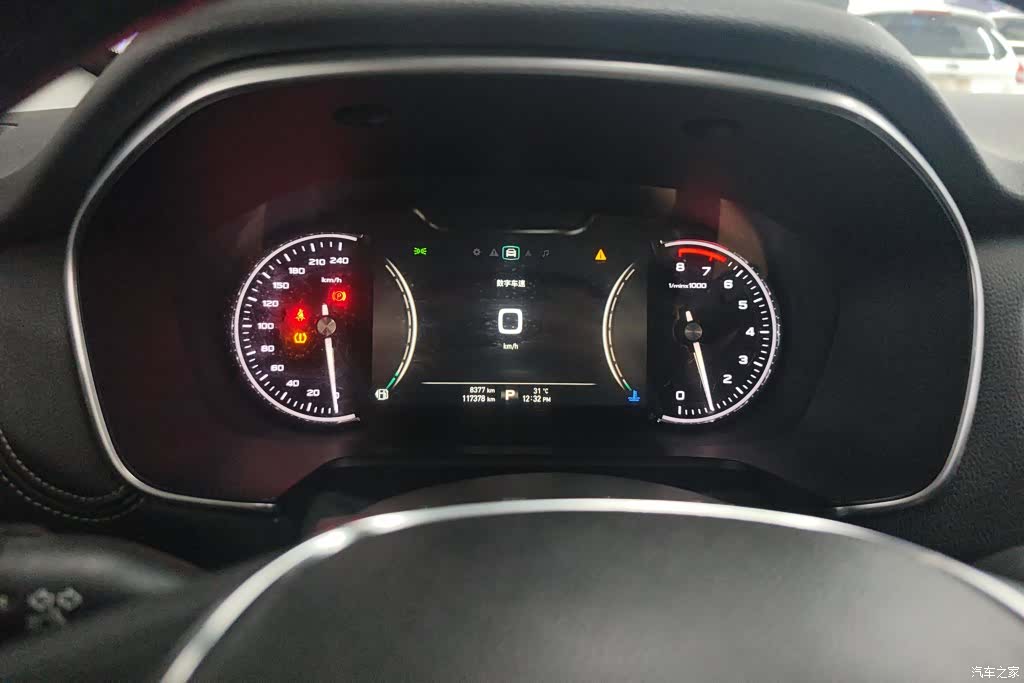 Roewe RX5, 2017 14