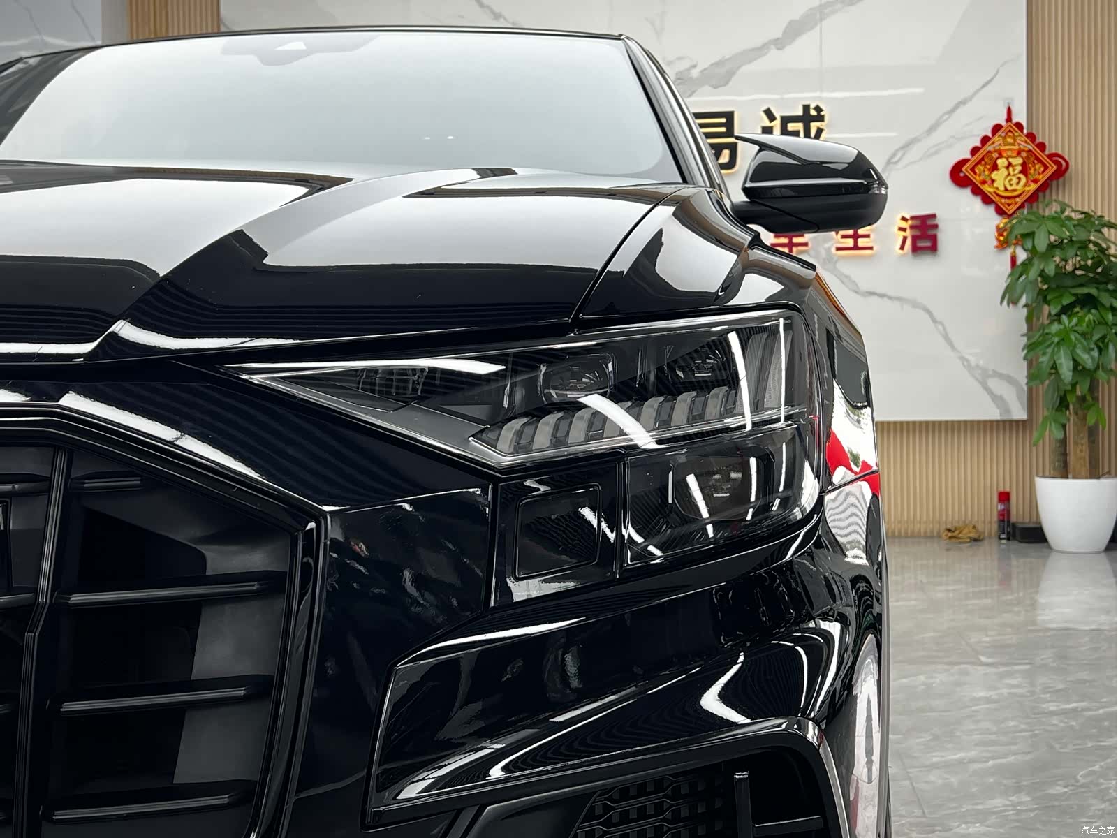 Audi Q8, 2020 9