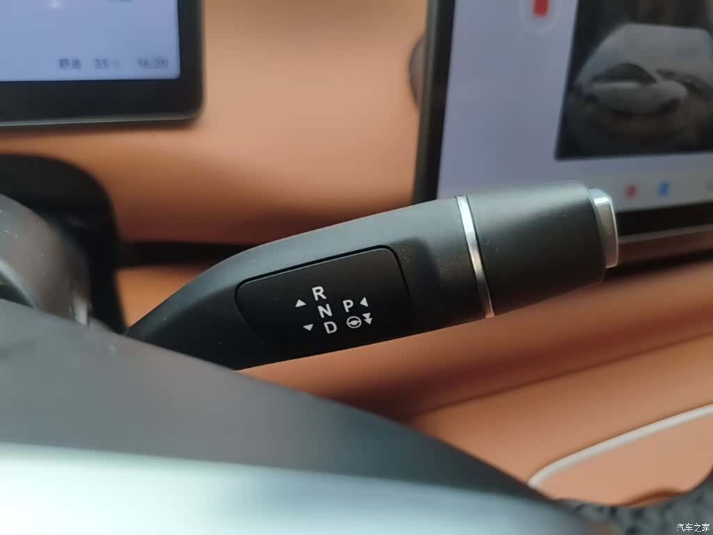 Leapmotor C10, 2025 14