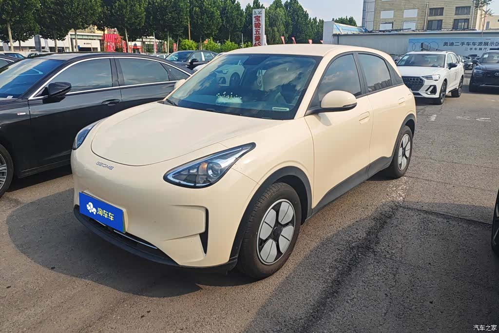 Geely Xingyuan, 2026 1