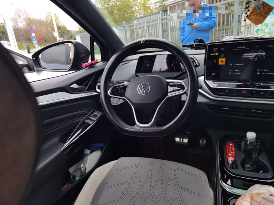 Volkswagen ID.4 CROZZ