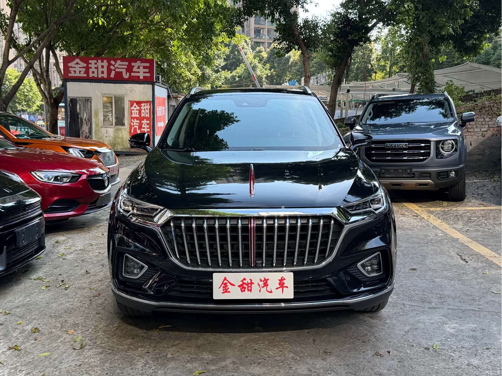 Hongqi HS5, 2020 2
