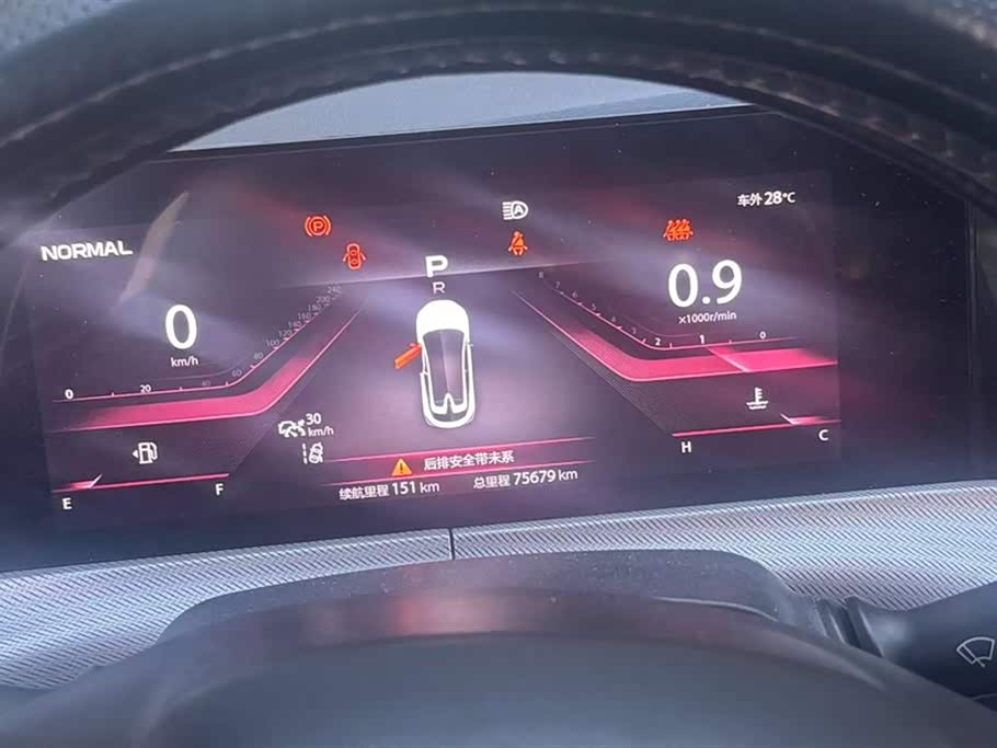 Changan UNI-T