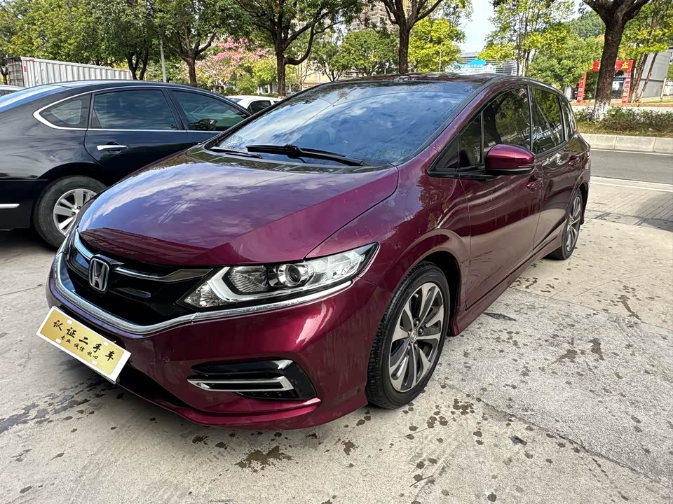 Honda Jade