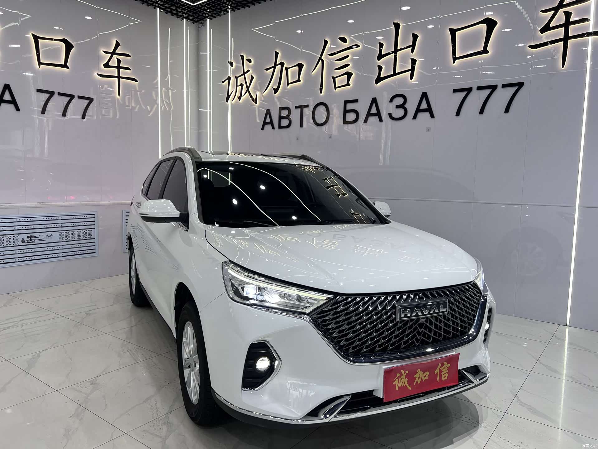 Haval M6, 2023 3
