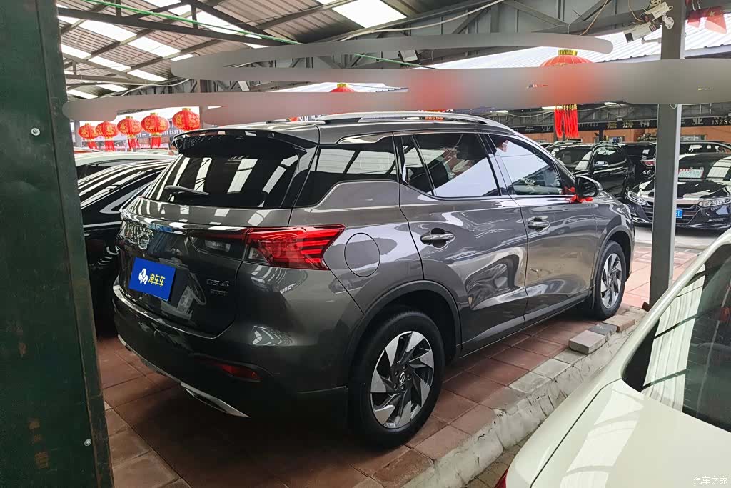 GAC GS4, 2020 3