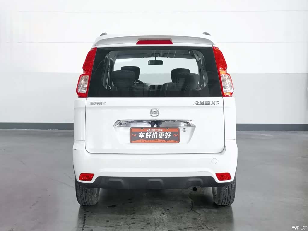 Suzuki X5, 2018 4
