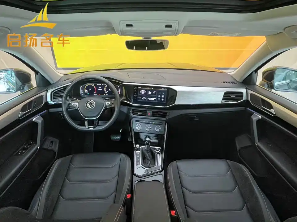 Volkswagen Tanyue Volkswagen Tanyue