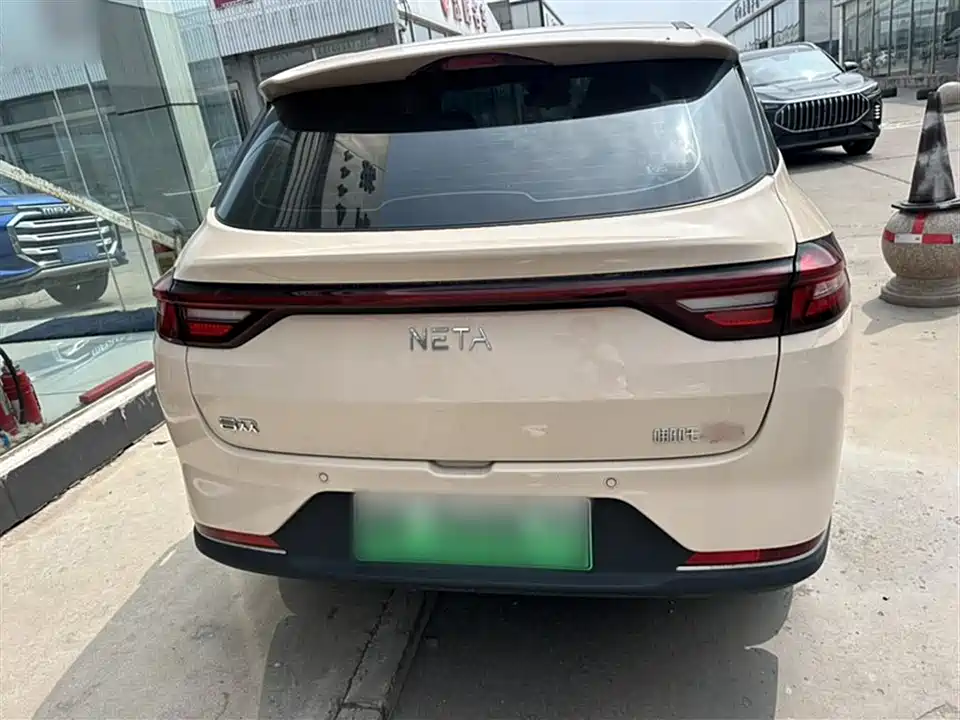 Neta Nezha AYA