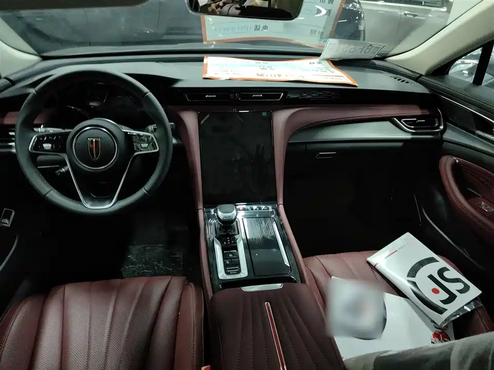 Hongqi H5