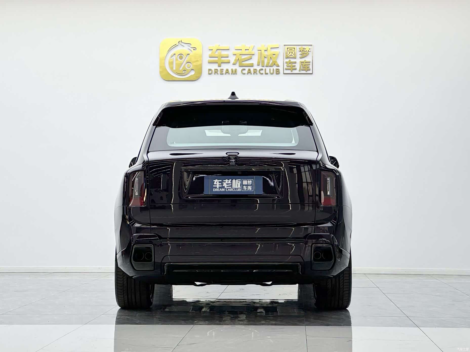 Rolls-Royce Cullinan, 2025 9
