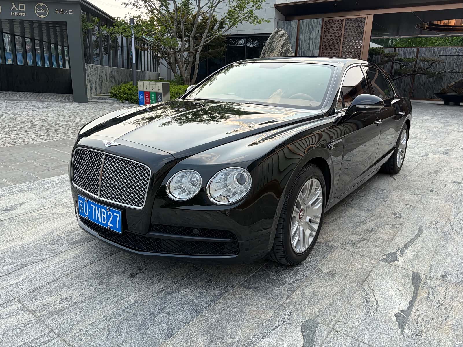 Bentley Flying Spur, 2017 1