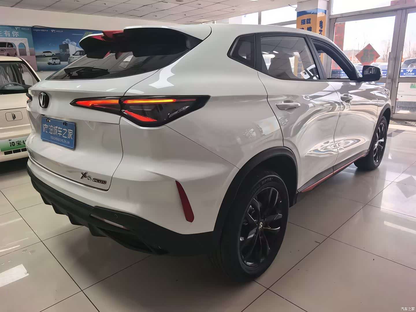 Changan X5, 2026 4