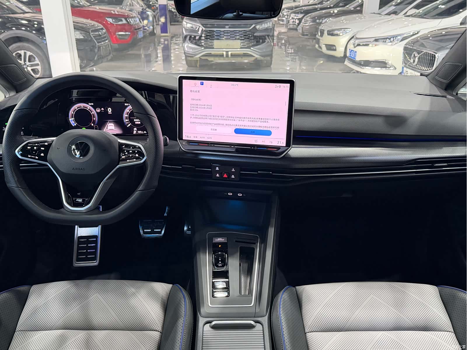 Volkswagen Golf, 2025 20